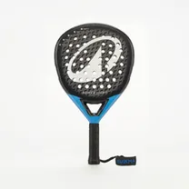 Kuikma PR Power Light
